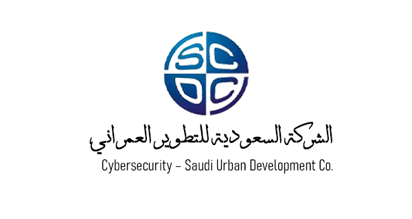 Cybersecurity – Saudi Urban Development Co.