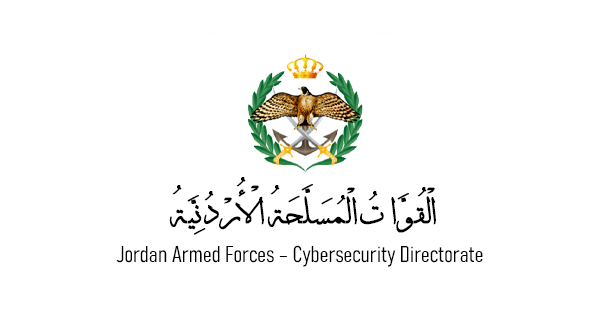 Jordan Armed Forces – Cybersecurity Directorate