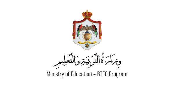 Ministry of Education – BTEC Program