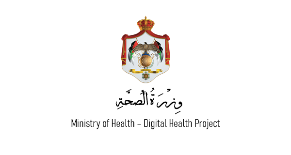 Ministry of Health – Digital Health Project