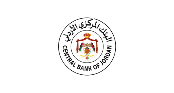Central Bank of Jordan – IT Operations & Security Upgrade