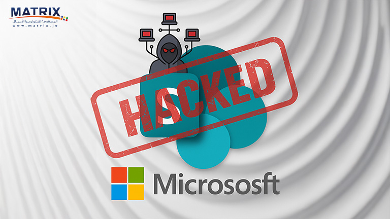 Microsoft SharePoint Zero-Day Exploit