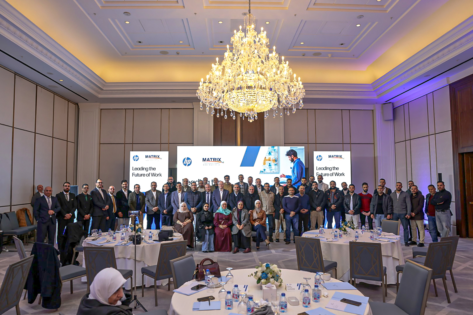 HP x MATRIX Future of Work Conference